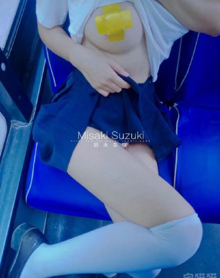 《鬼父》全集动漫在线看