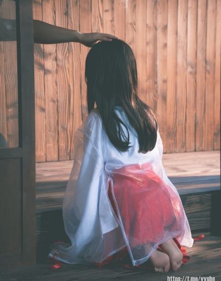 《爱》