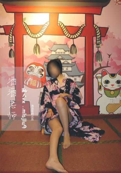余罪第三季全24集免费观看高清