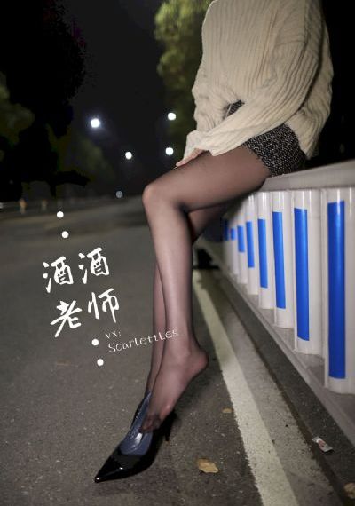 藏海花免费观看完整版