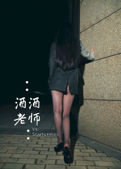 三级电影在线