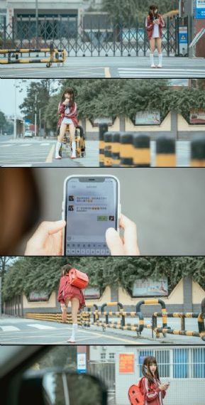 蜜桃成熟时2