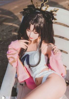 三太太