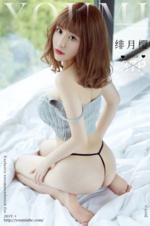 瓢虫少女第四季