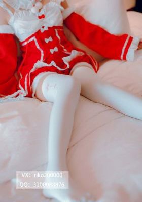 失踪的妻子