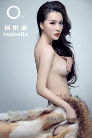 道士下山 电影