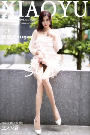 家教女老师