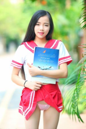 性瘾者
