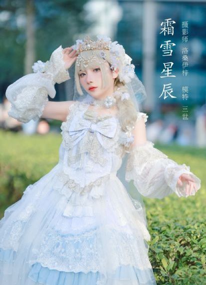 巨鲨之夺命鲨滩 电影