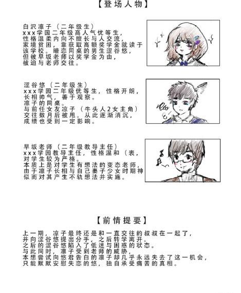 成年人在线免费观看