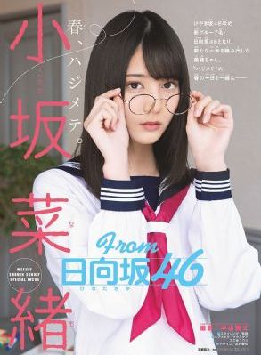 生死之间