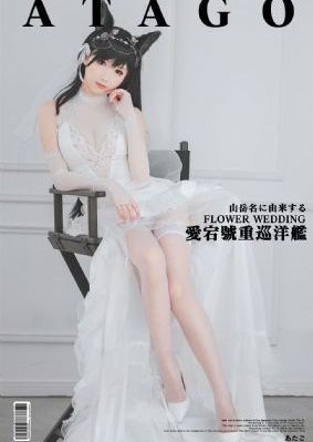《疾速追杀2》电影