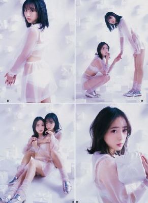 高清学生破外女视频全
