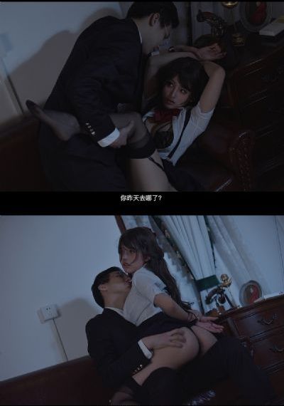 潘金莲双乳晃动干柴烈火动漫