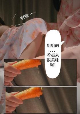不法监禁